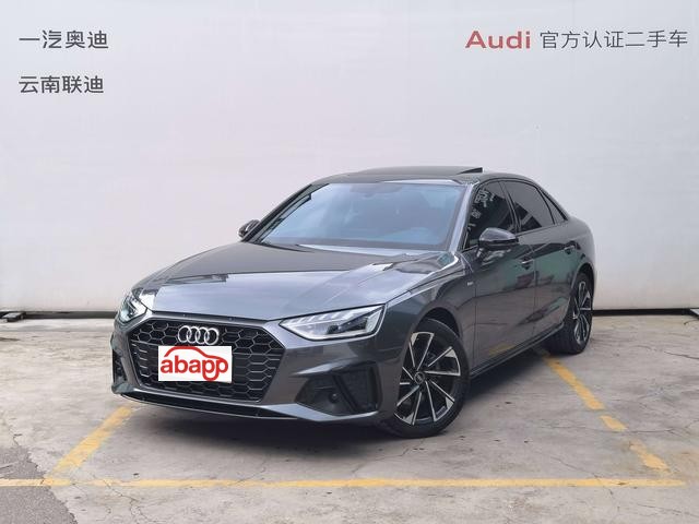 Car image 1