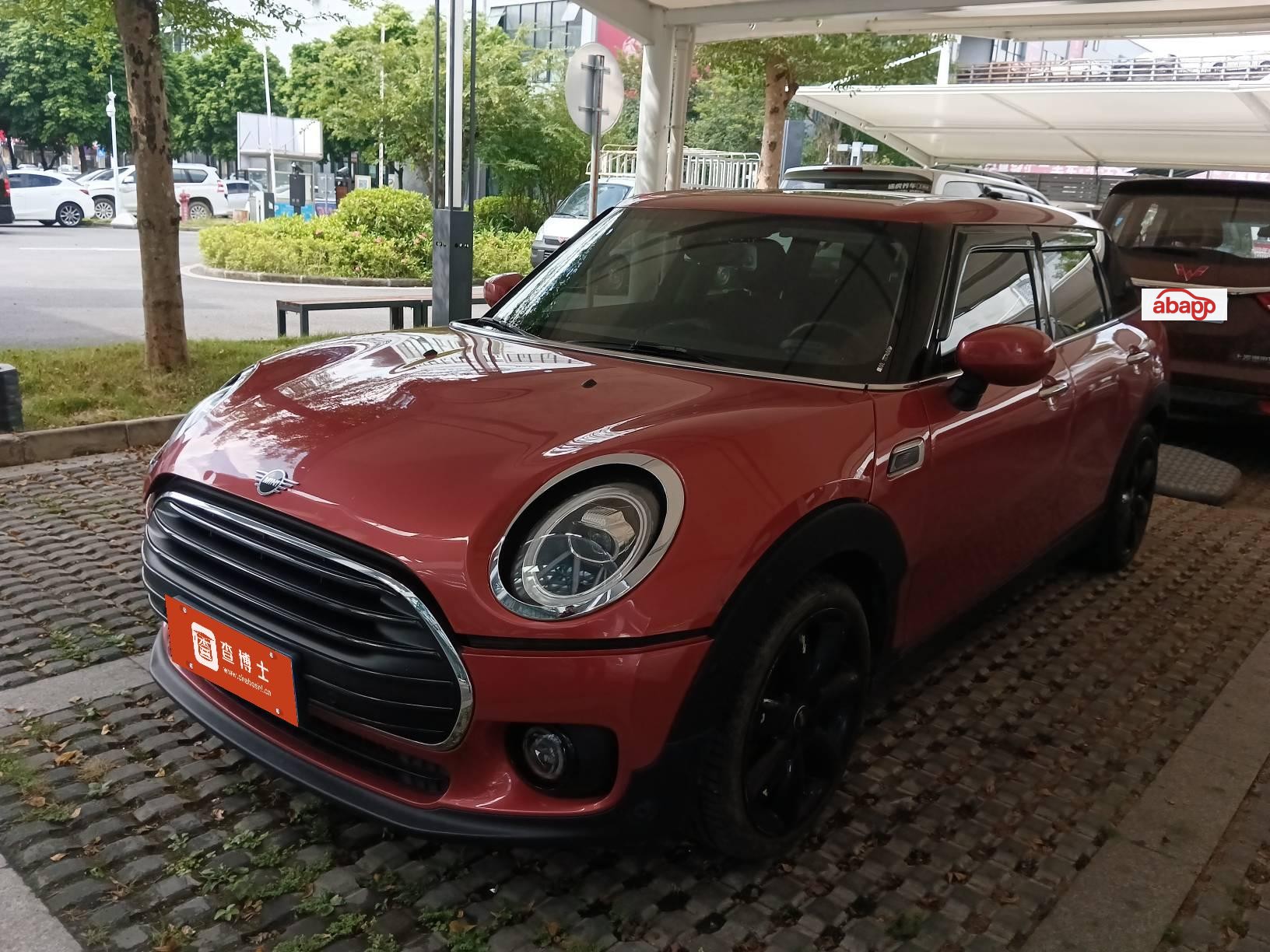 Car image 1