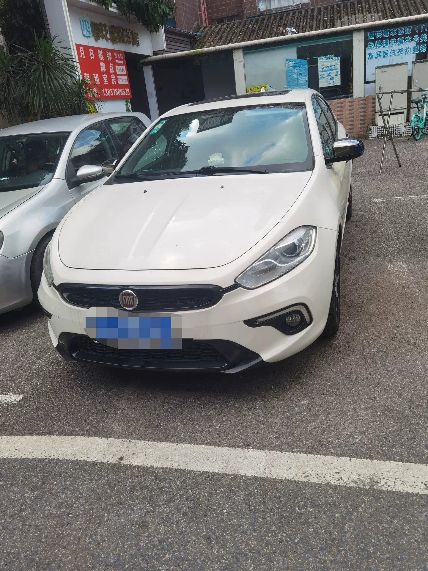 Car image 1